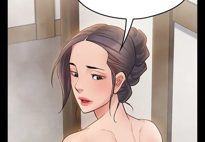 Fruitless Episode 60 - Page 2