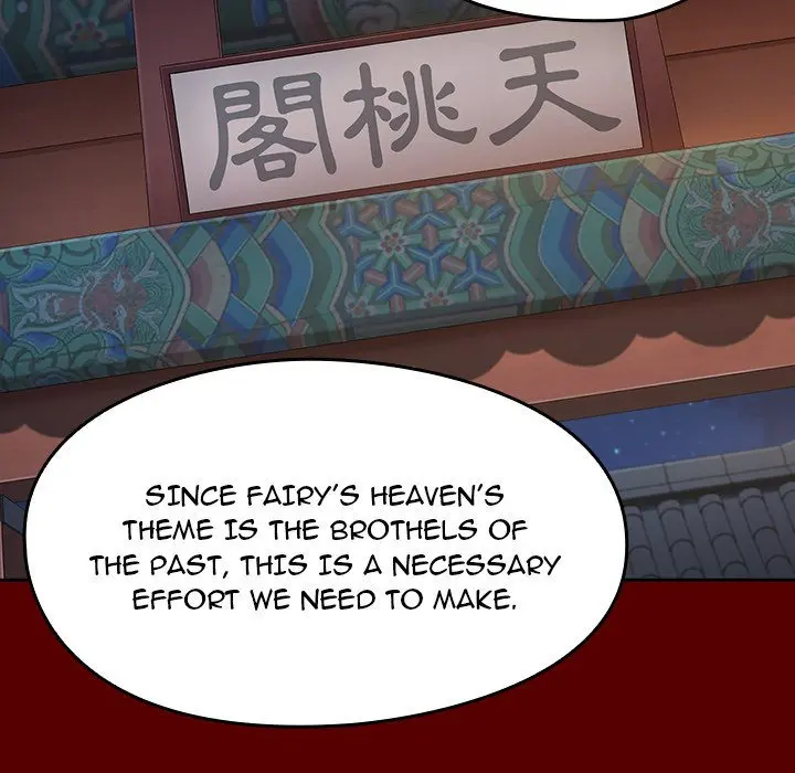 Fruitless Episode 60 - Page 92