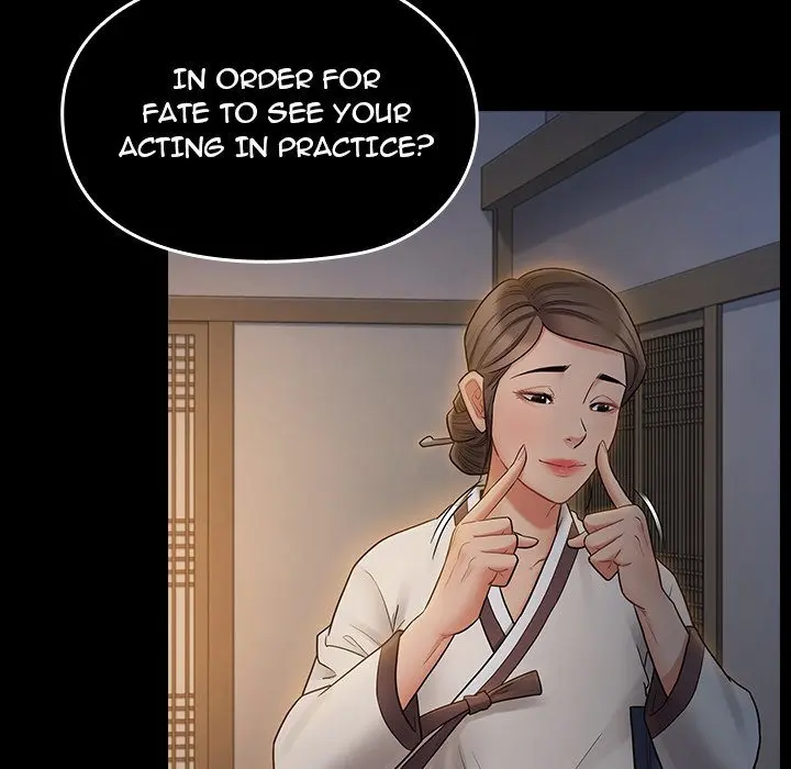 Fruitless Episode 61 - Page 100