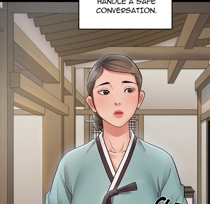 Fruitless Episode 61 - Page 146