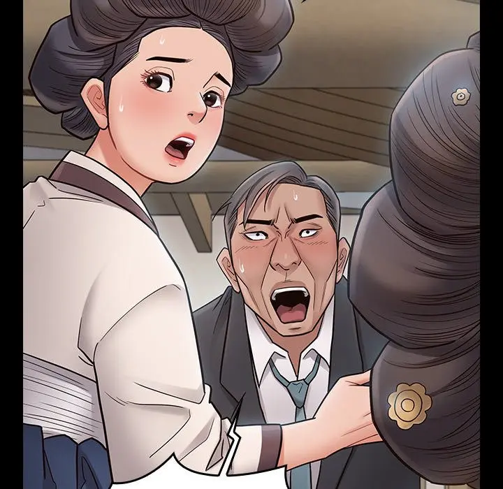 Fruitless Episode 61 - Page 149