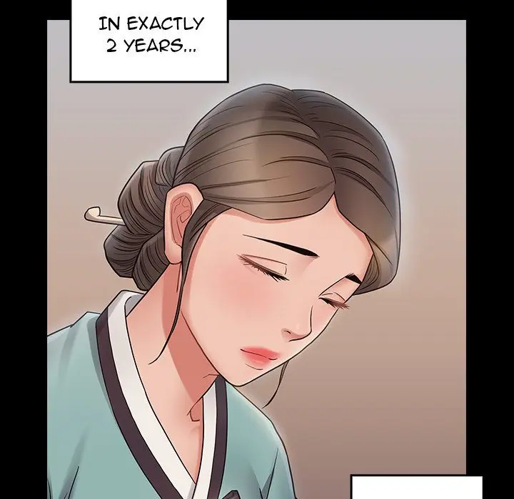 Fruitless Episode 61 - Page 154