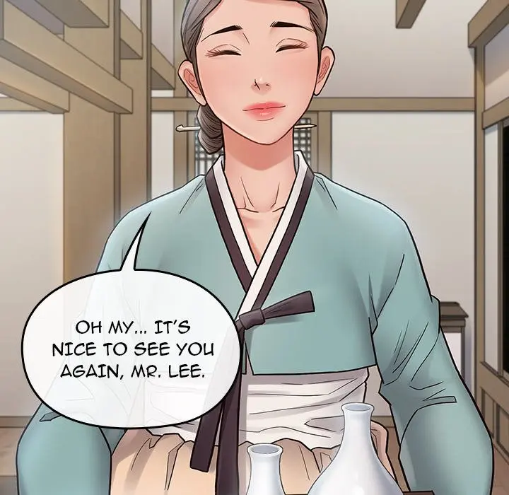 Fruitless Episode 61 - Page 158