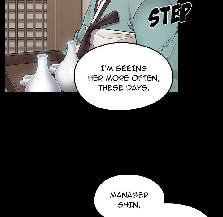 Fruitless Episode 61 - Page 164