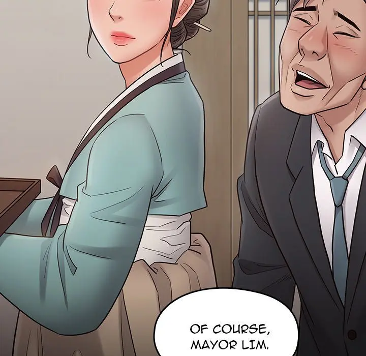 Fruitless Episode 61 - Page 172