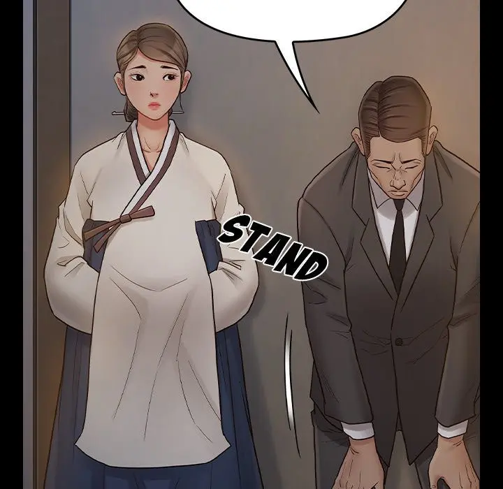 Fruitless Episode 61 - Page 45