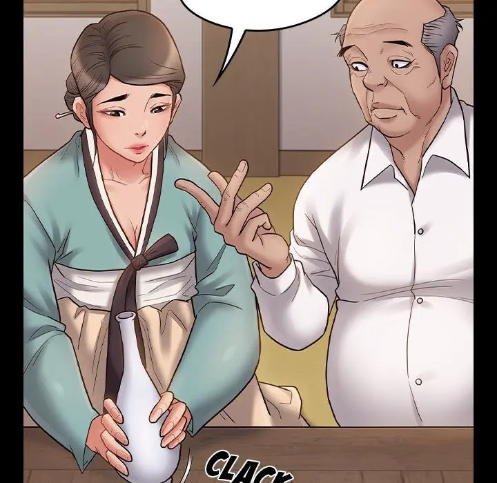 Fruitless Episode 62 - Page 36