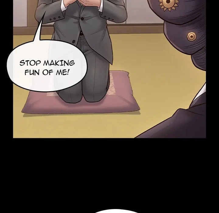 Fruitless Episode 62 - Page 7