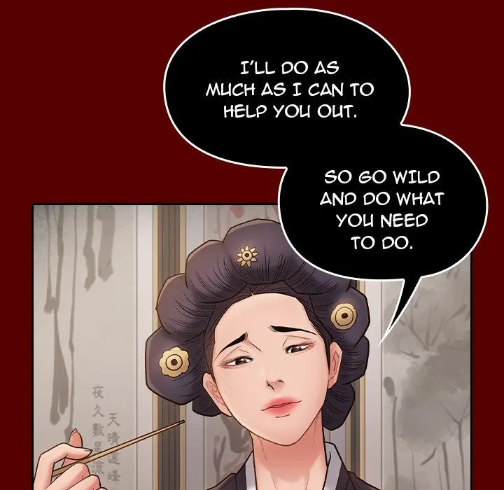Fruitless Episode 62 - Page 84