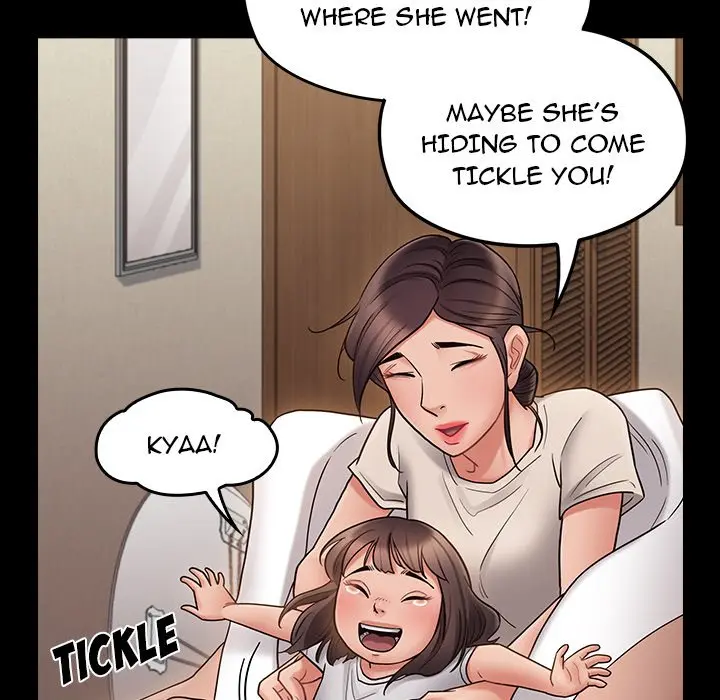 Fruitless Episode 65 - Page 206