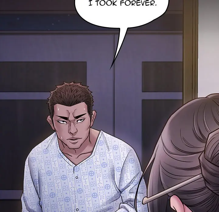 Fruitless Episode 65 - Page 234