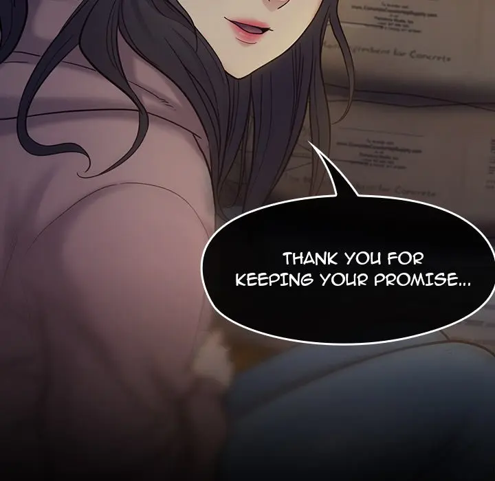 Fruitless Episode 65 - Page 82