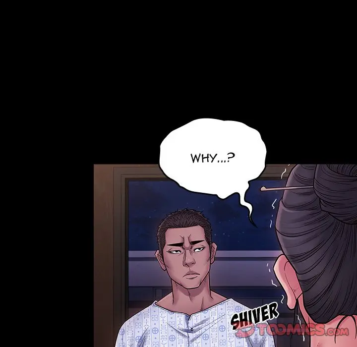 Fruitless Episode 66 - Page 135