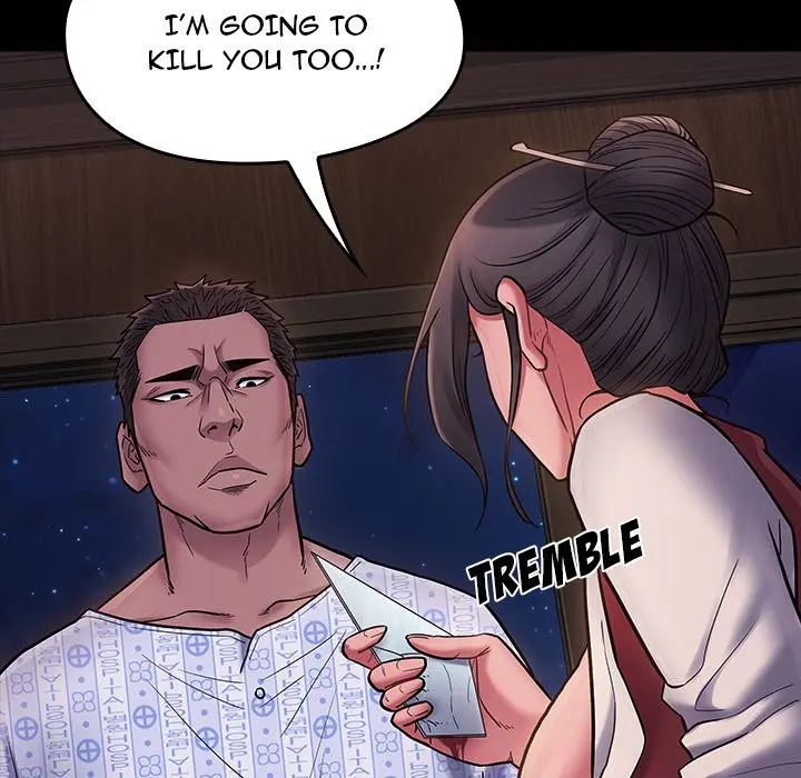 Fruitless Episode 66 - Page 169