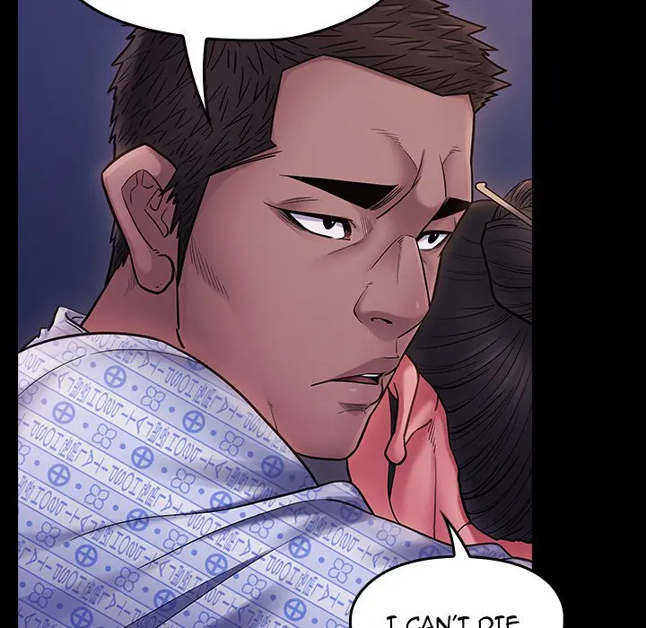 Fruitless Episode 66 - Page 190