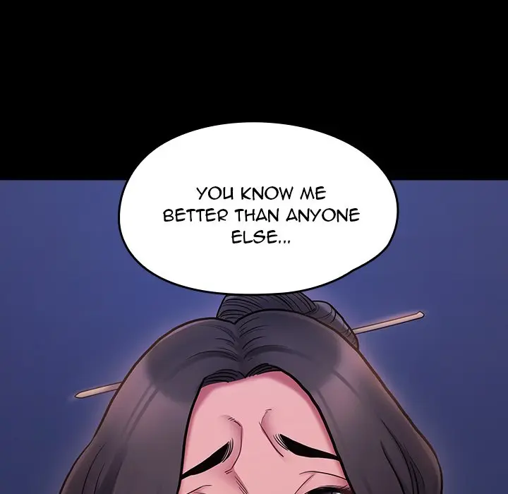 Fruitless Episode 66 - Page 219