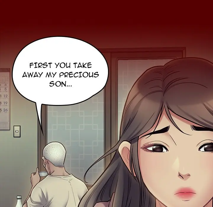 Fruitless Episode 66 - Page 23