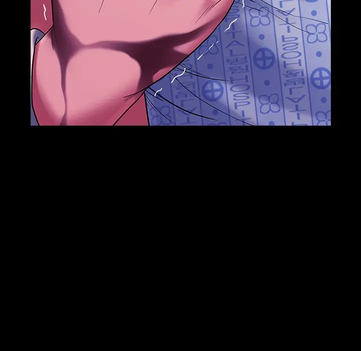 Fruitless Episode 66 - Page 241