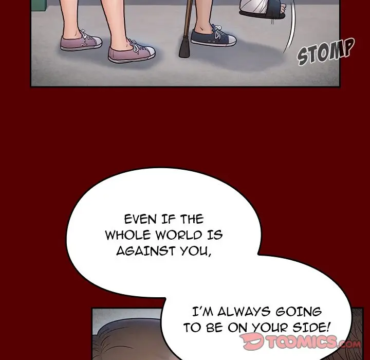 Fruitless Episode 66 - Page 255
