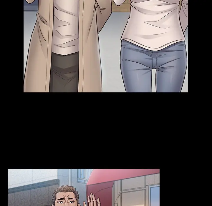 Fruitless Episode 67 - Page 241