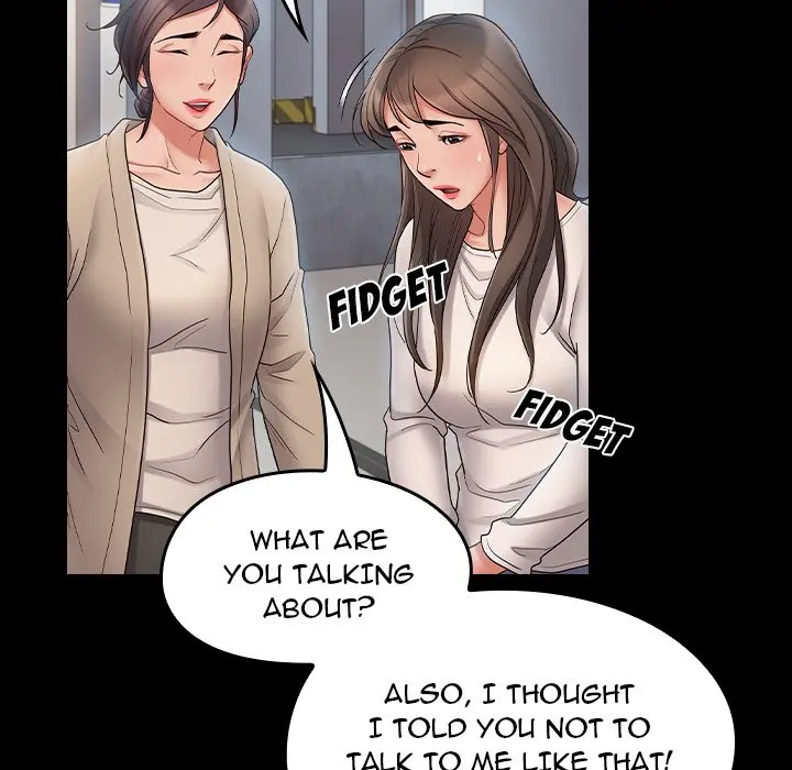 Fruitless Episode 67 - Page 245
