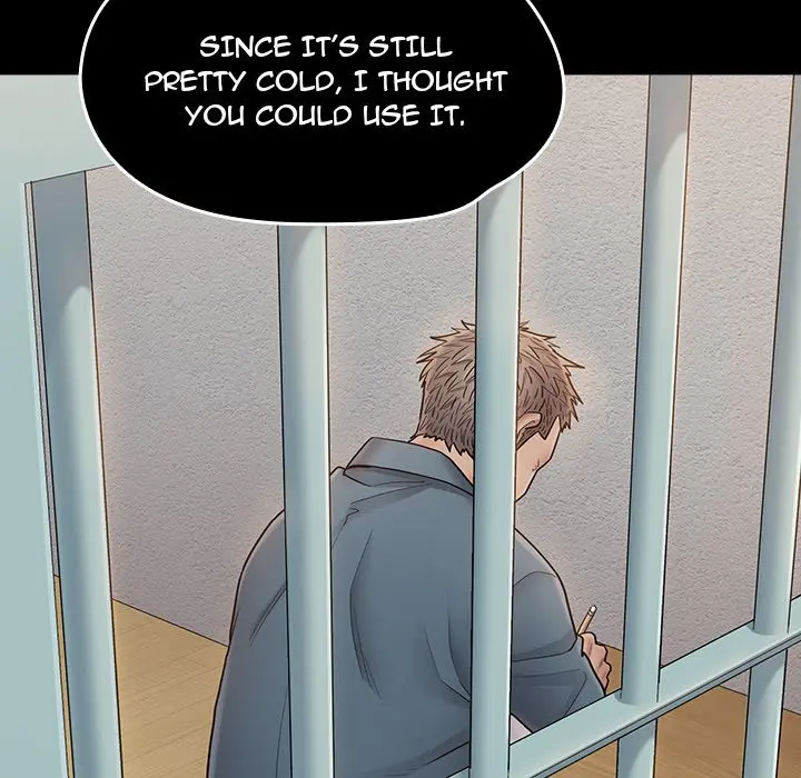 Fruitless Episode 67 - Page 248