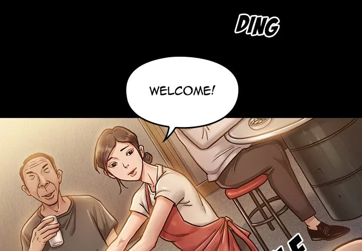 Fruitless Episode 7 - Page 4