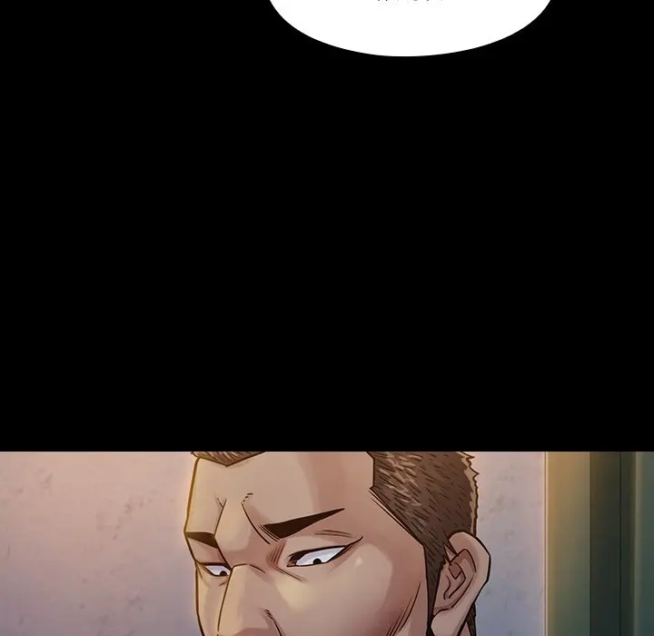 Fruitless Episode 8 - Page 143