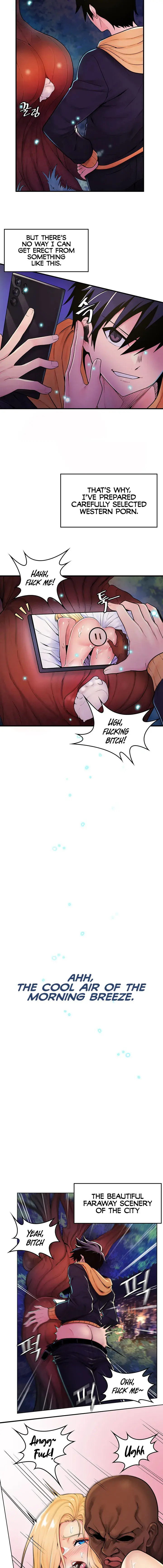 Fucked the World Tree Episode 1 - Page 3