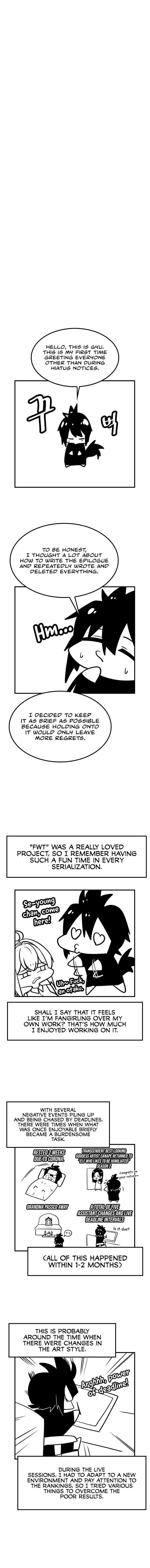 Fucked the World Tree Episode 55.5 - Page 1