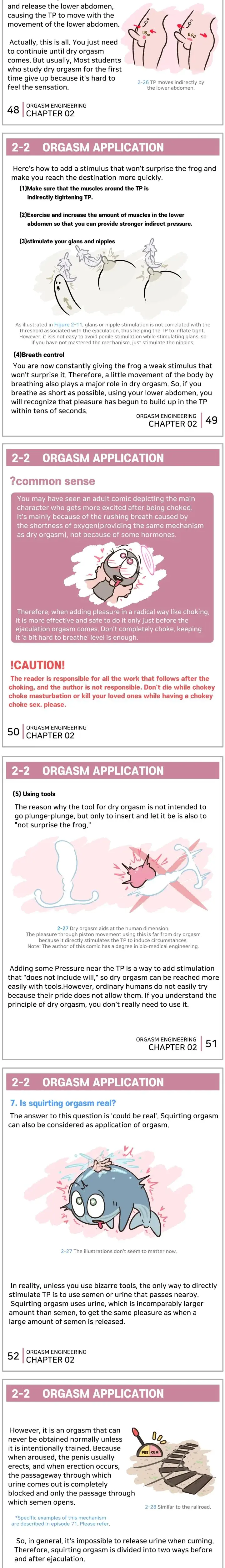 Futanari, Tentacles & Streaming Episode 104 - Page 3