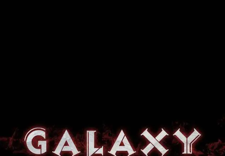 Galaxy Episode 16 - Page 1