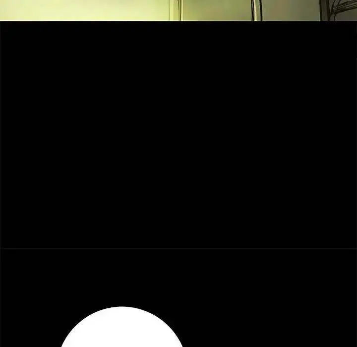 Galaxy Episode 20 - Page 16