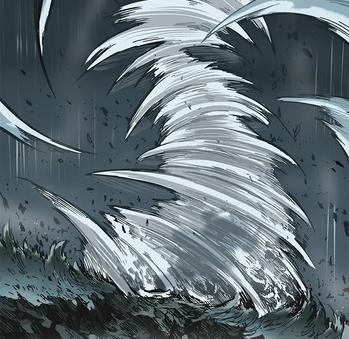 Galaxy Episode 25 - Page 12