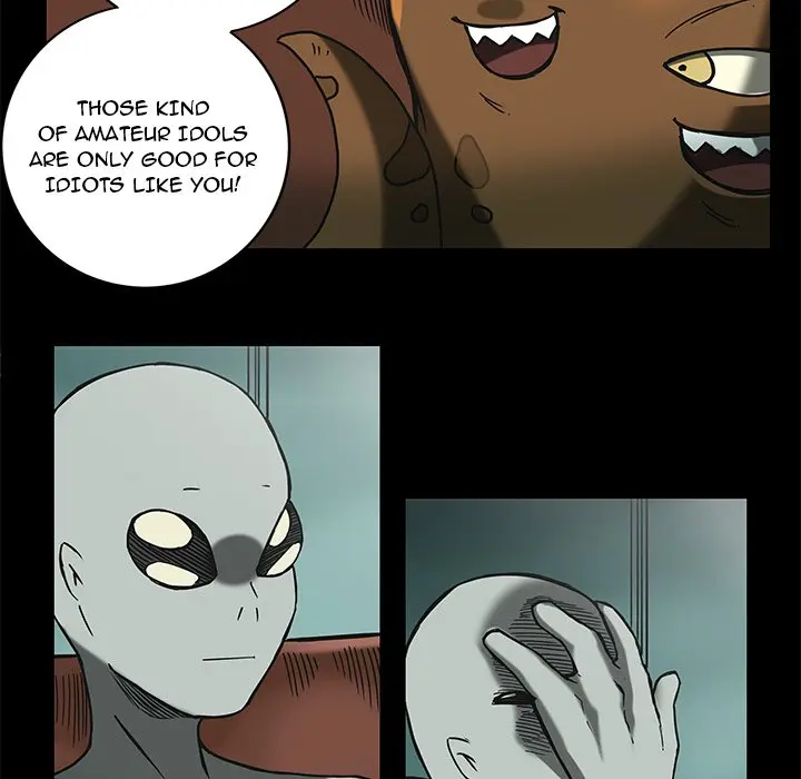 Galaxy Episode 26 - Page 49