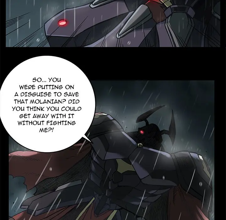 Galaxy Episode 29 - Page 7