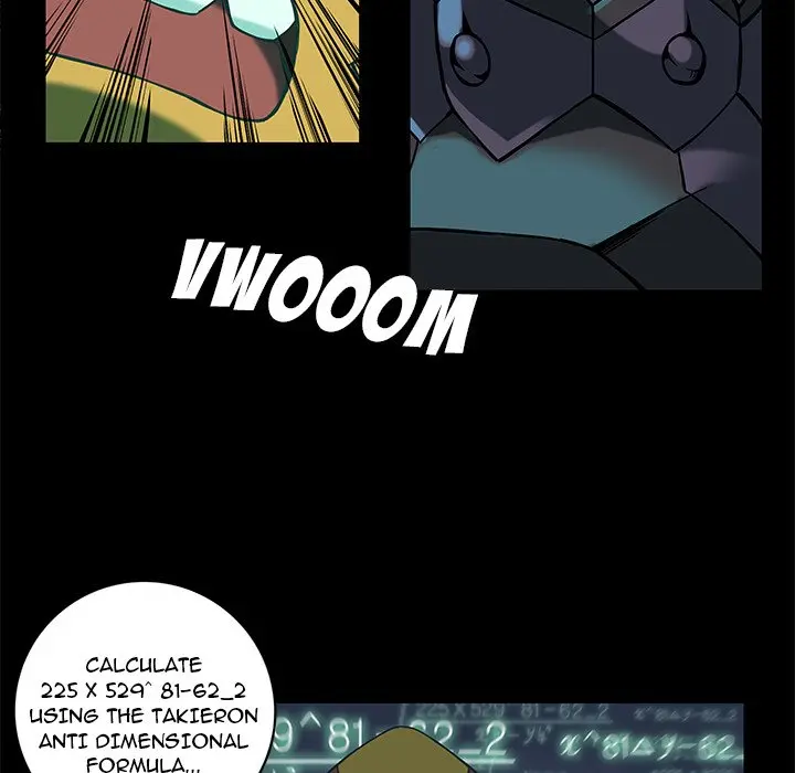 Galaxy Episode 30 - Page 7