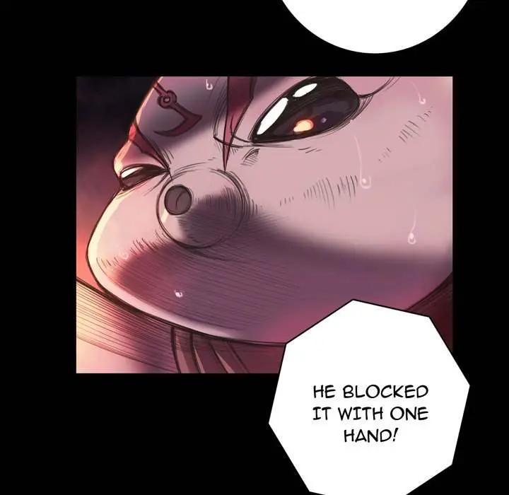 Galaxy Episode 4 - Page 32