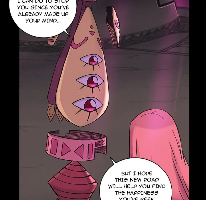 Galaxy Episode 41 - Page 12