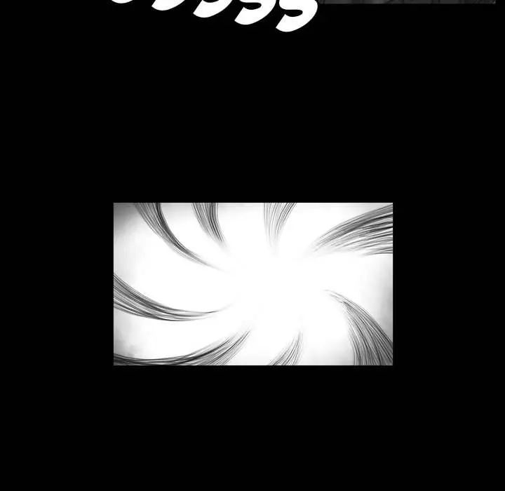Galaxy Episode 5 - Page 7