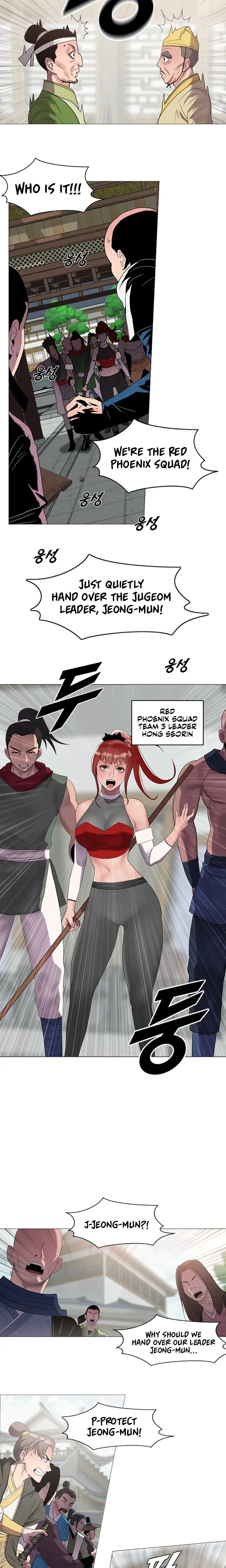 Galewind Murim Tales Episode 1 - Page 14