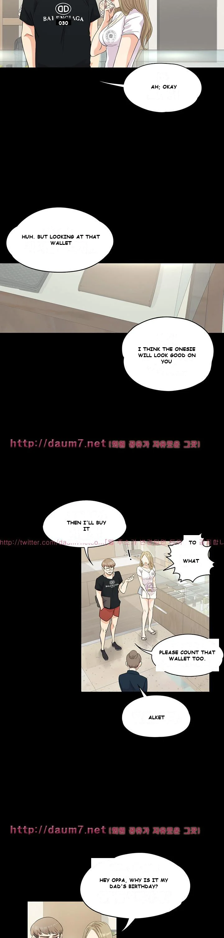 Gangnam Romance Episode 1 - Page 10
