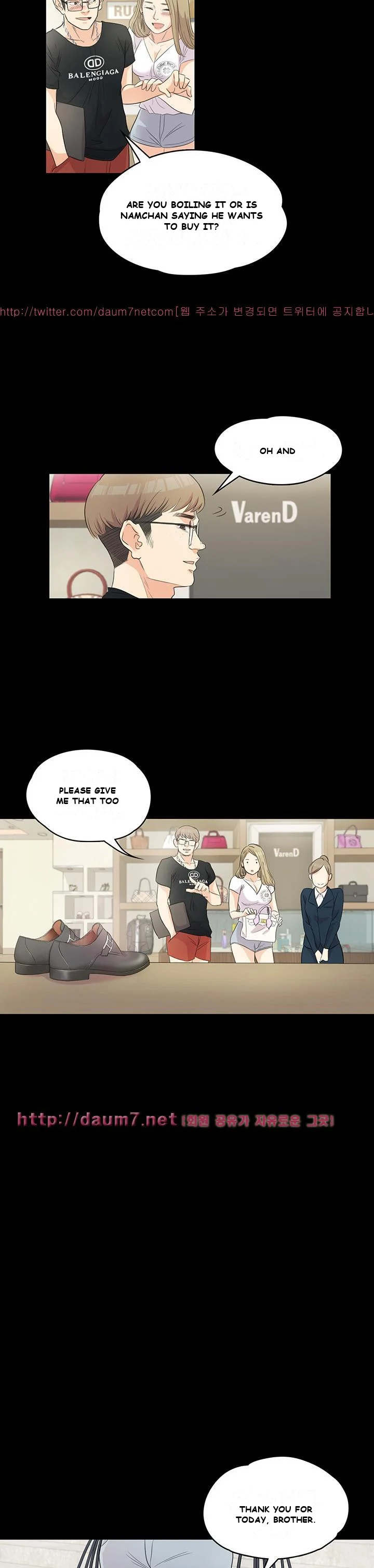 Gangnam Romance Episode 1 - Page 11