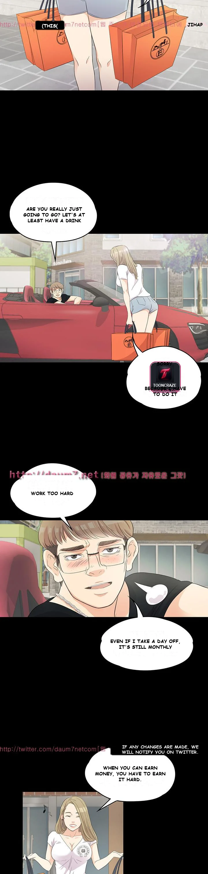 Gangnam Romance Episode 1 - Page 12