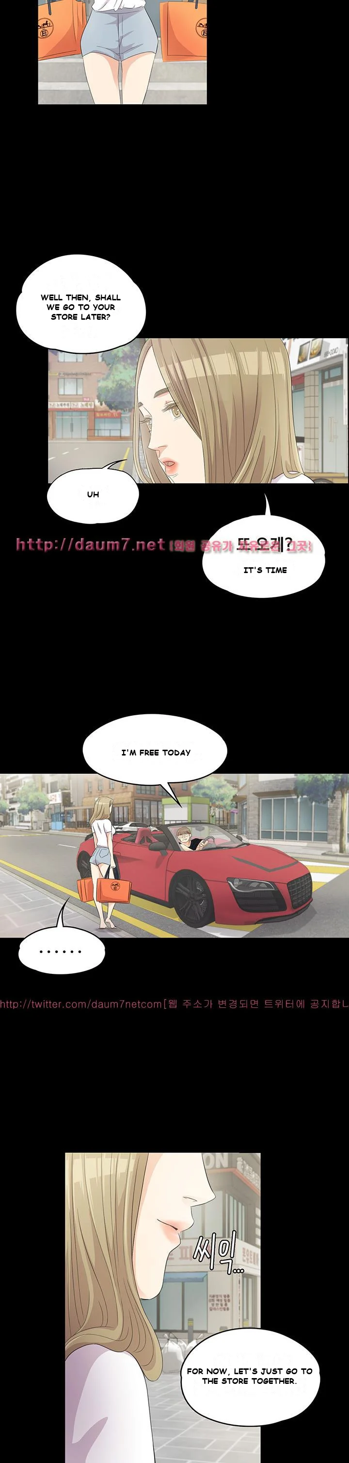 Gangnam Romance Episode 1 - Page 13