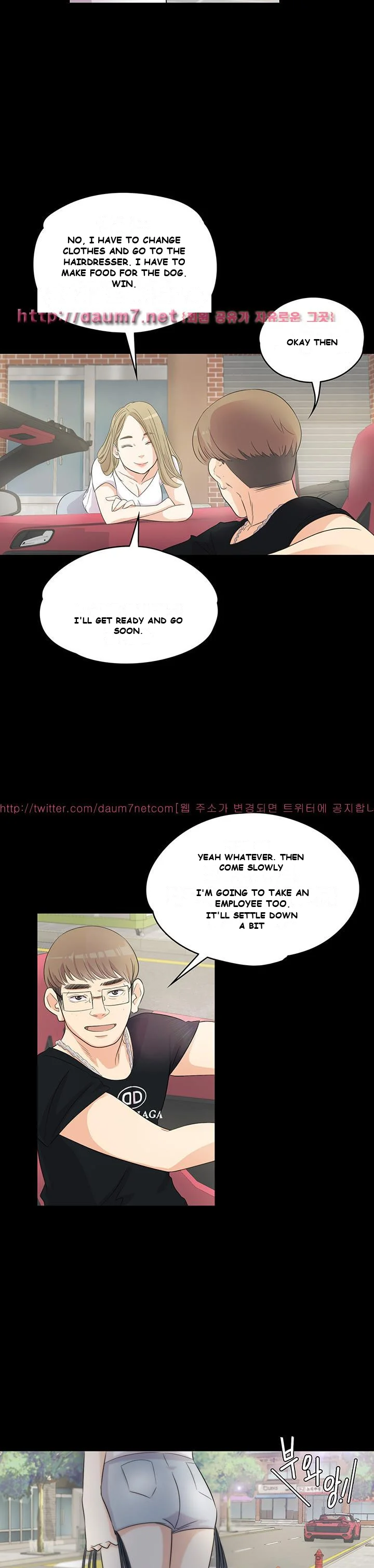 Gangnam Romance Episode 1 - Page 14