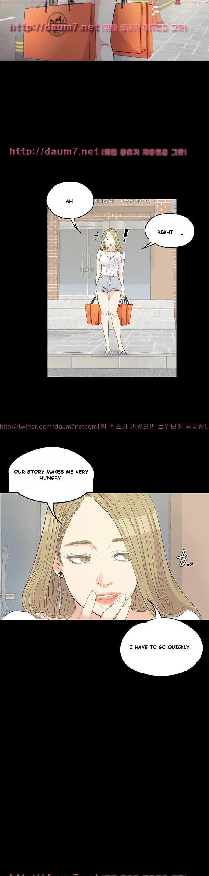 Gangnam Romance Episode 1 - Page 15