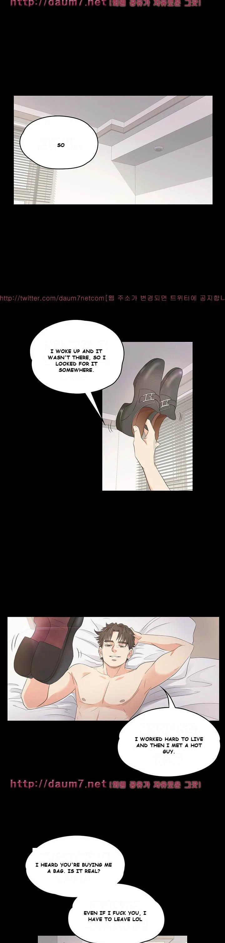 Gangnam Romance Episode 1 - Page 16