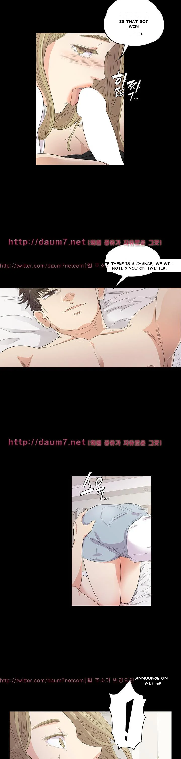 Gangnam Romance Episode 1 - Page 19