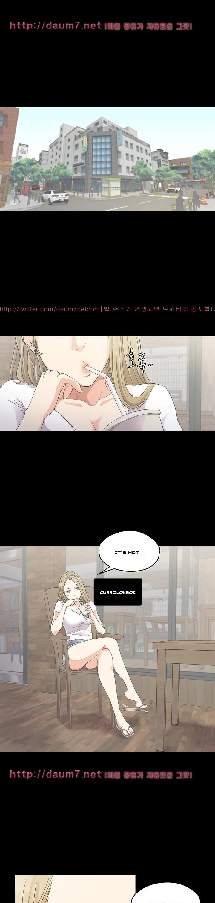 Gangnam Romance Episode 1 - Page 2